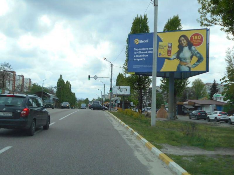 board