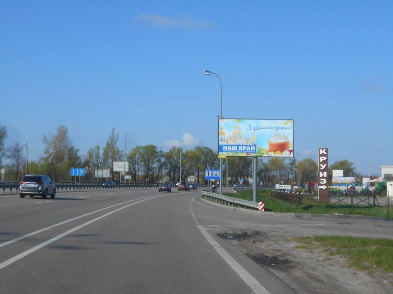 Білборд, бігборд (борд)  Глеваха,  смт. Глеваха, траса М-05 Київ-Одеса, км 26+400 право, за розв'язкою на м. Васильків (Рославичі), ресторан "Bazilik"