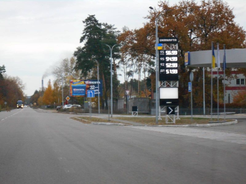 board