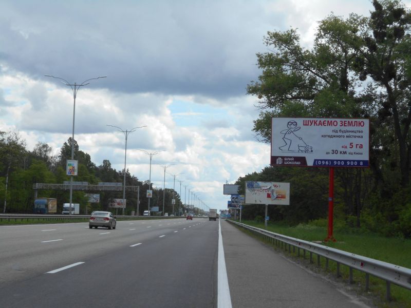 board
