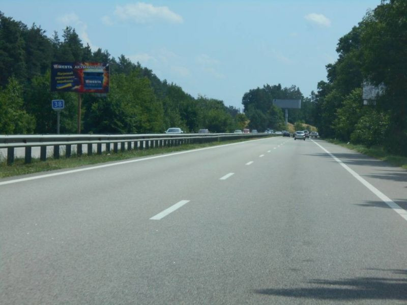 board