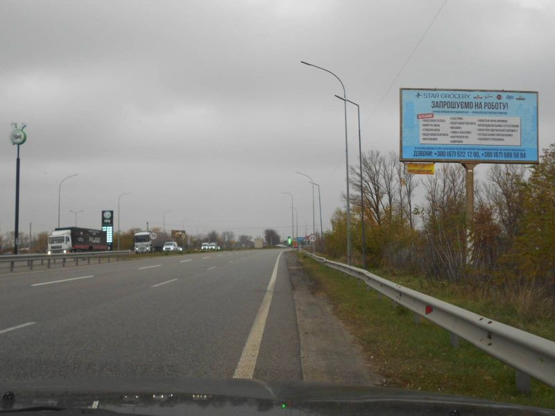 board