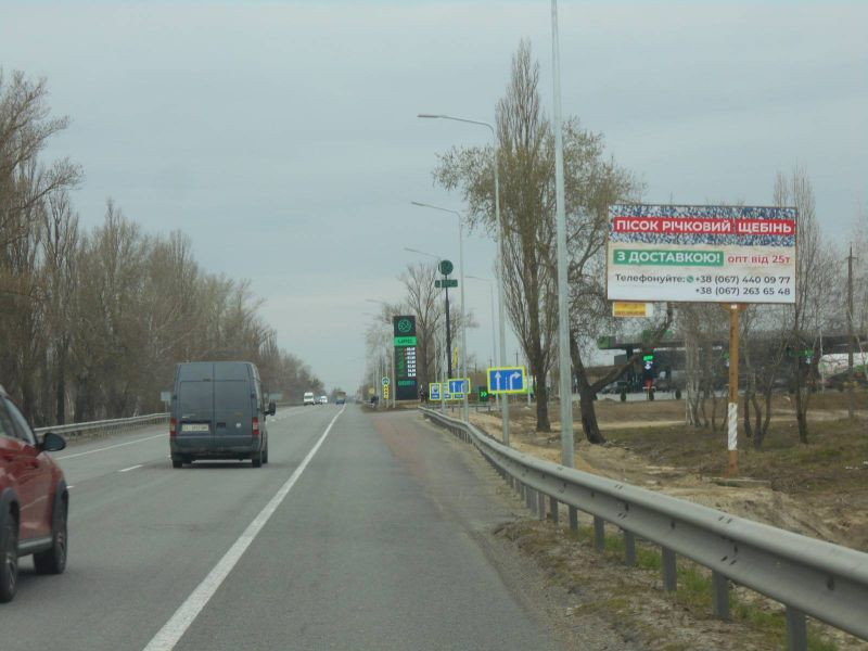 board