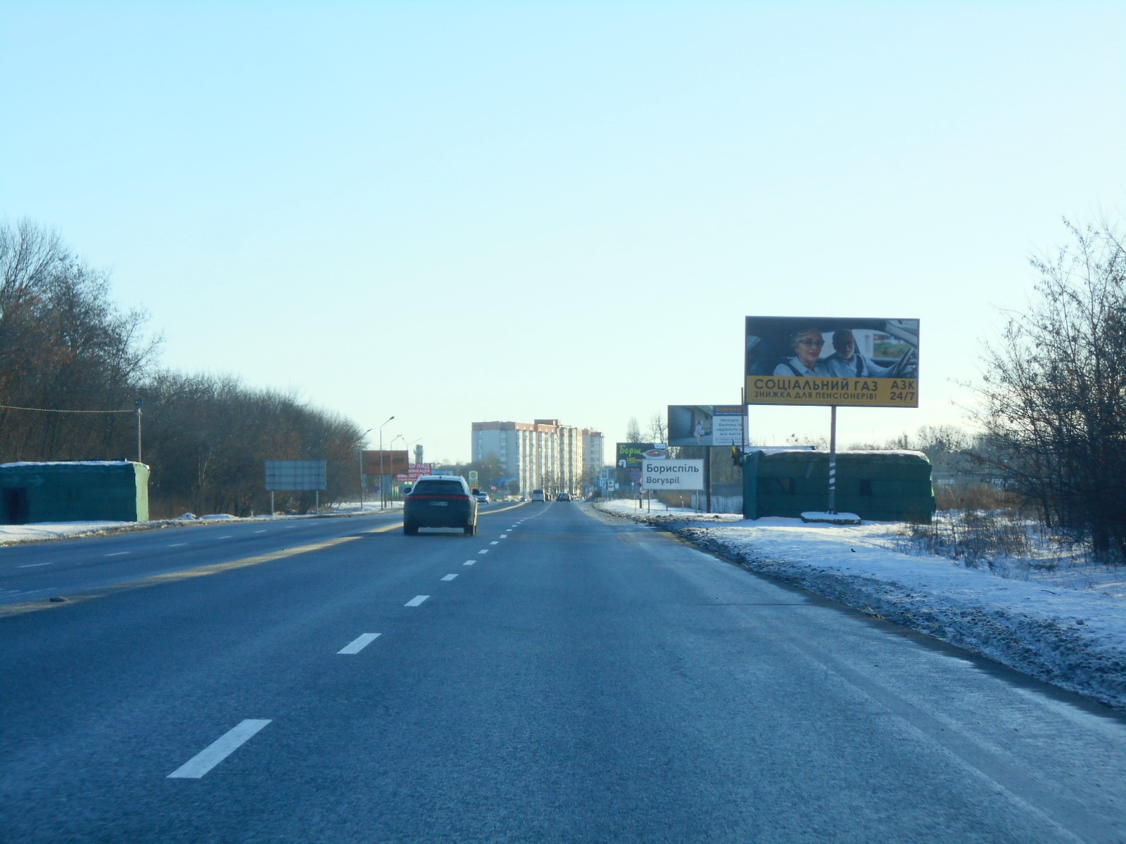 board