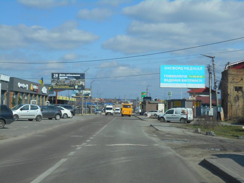 board