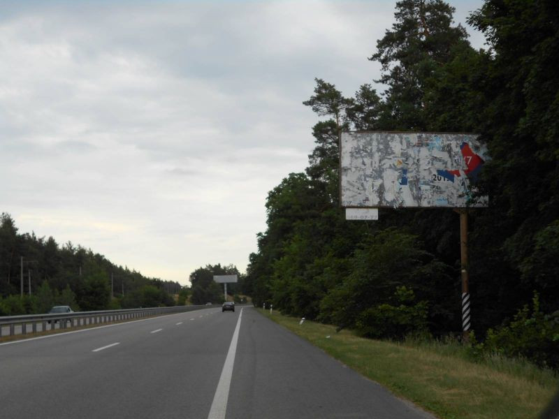 board