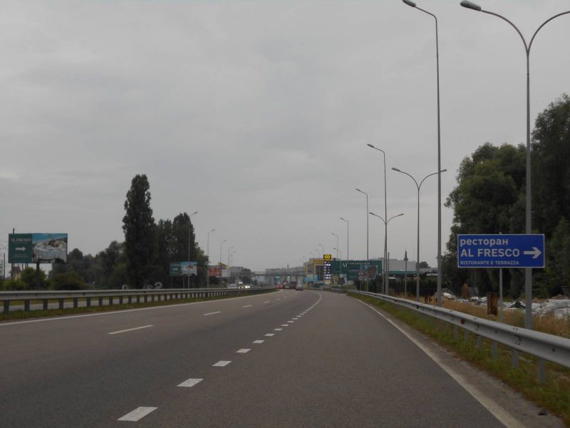 Billboard Khodosivka,  Dniprovs'ke sose, trasa N-01 "Kiiv-Znam'anka", km 23+200 livo, navproti sadovogo centru "Interflora", za 380m do AZS UPG