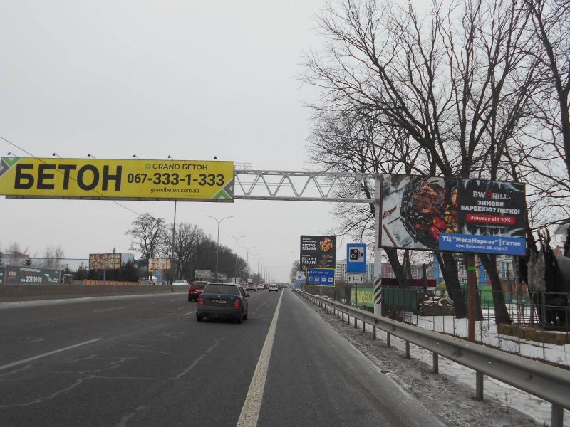 Билборд Гатное,  с. Гатне, траса М-05 Київ-Одеса, км 14+510 право, МЕГА МАРКЕТ ГАТНЕ, ринок рослин АГРОСВІТ, за 600м до повороту на Хотів, Гатне, Крюківщину