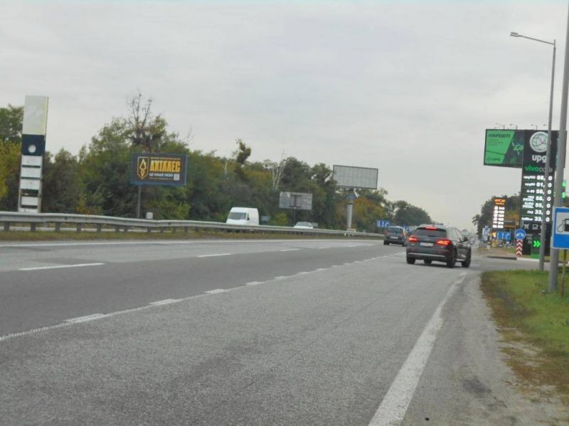 board