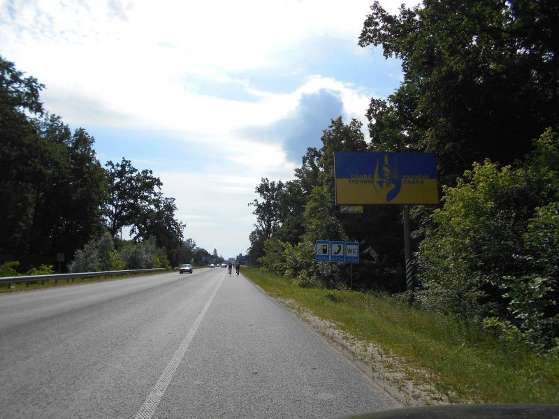 board