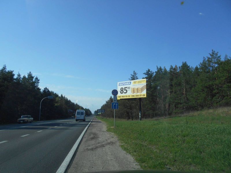 board