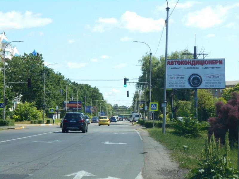 board