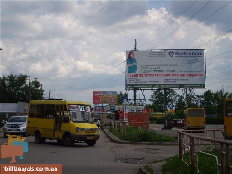 board