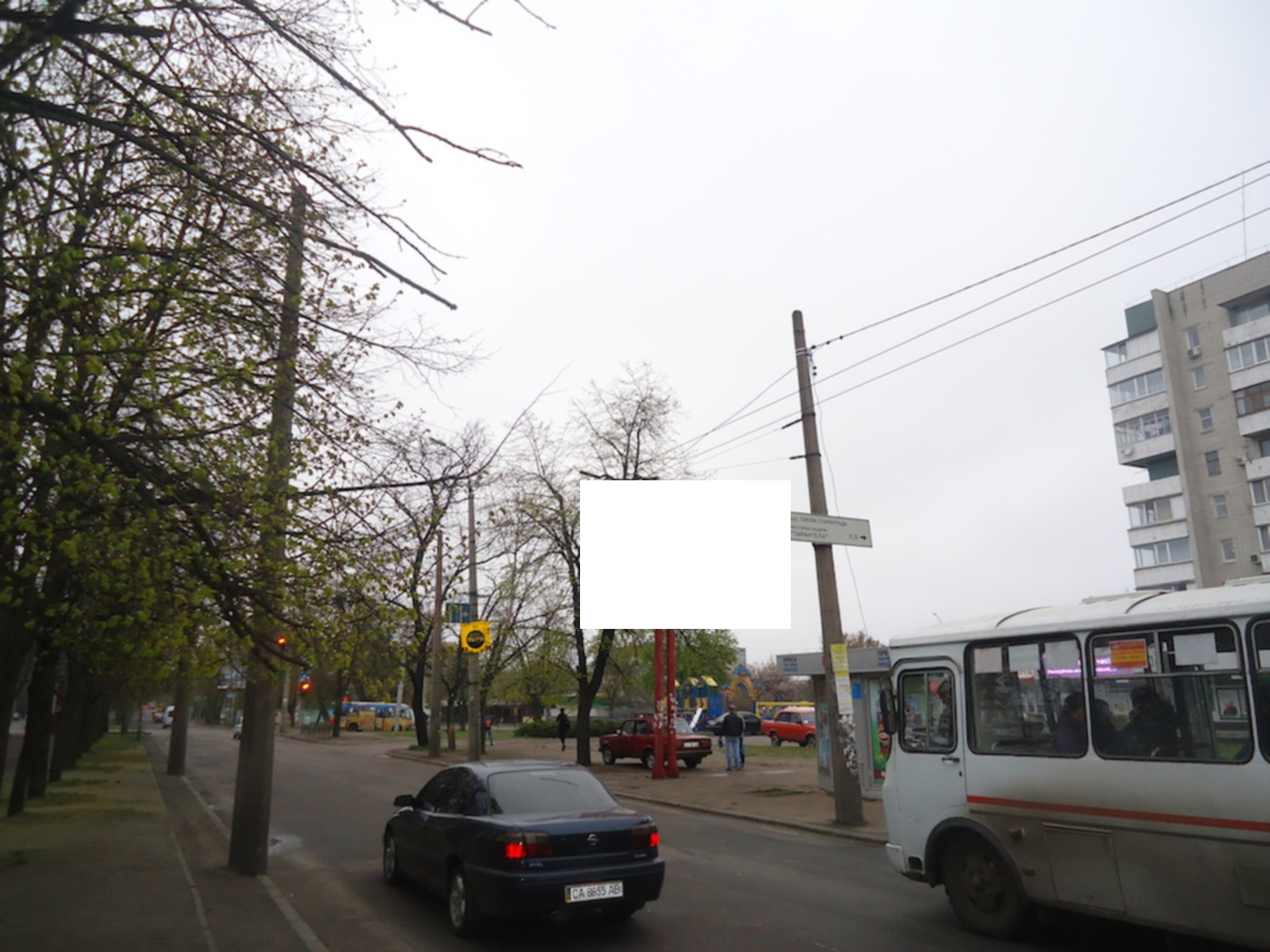board