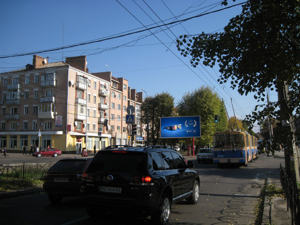 board