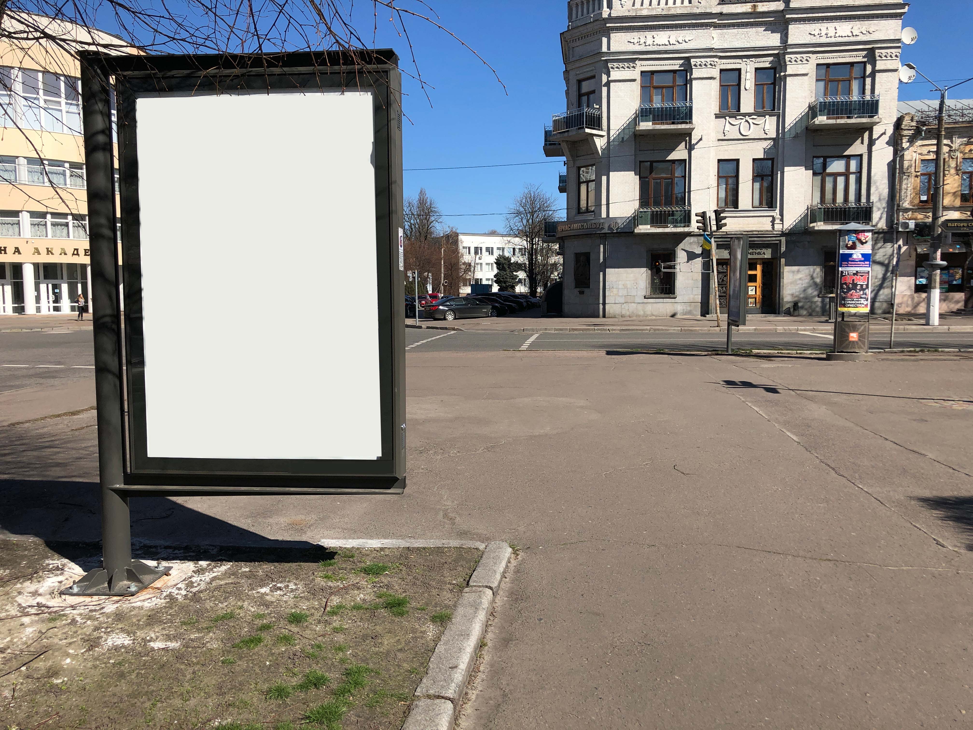 board