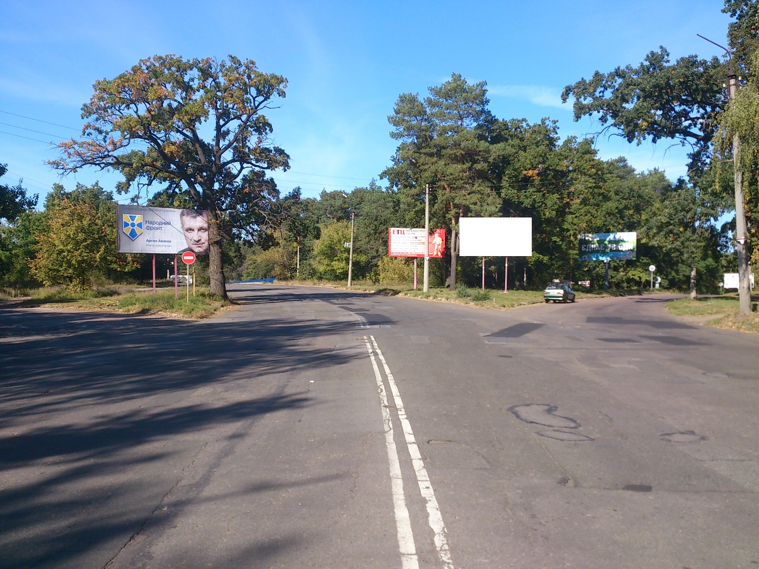 board