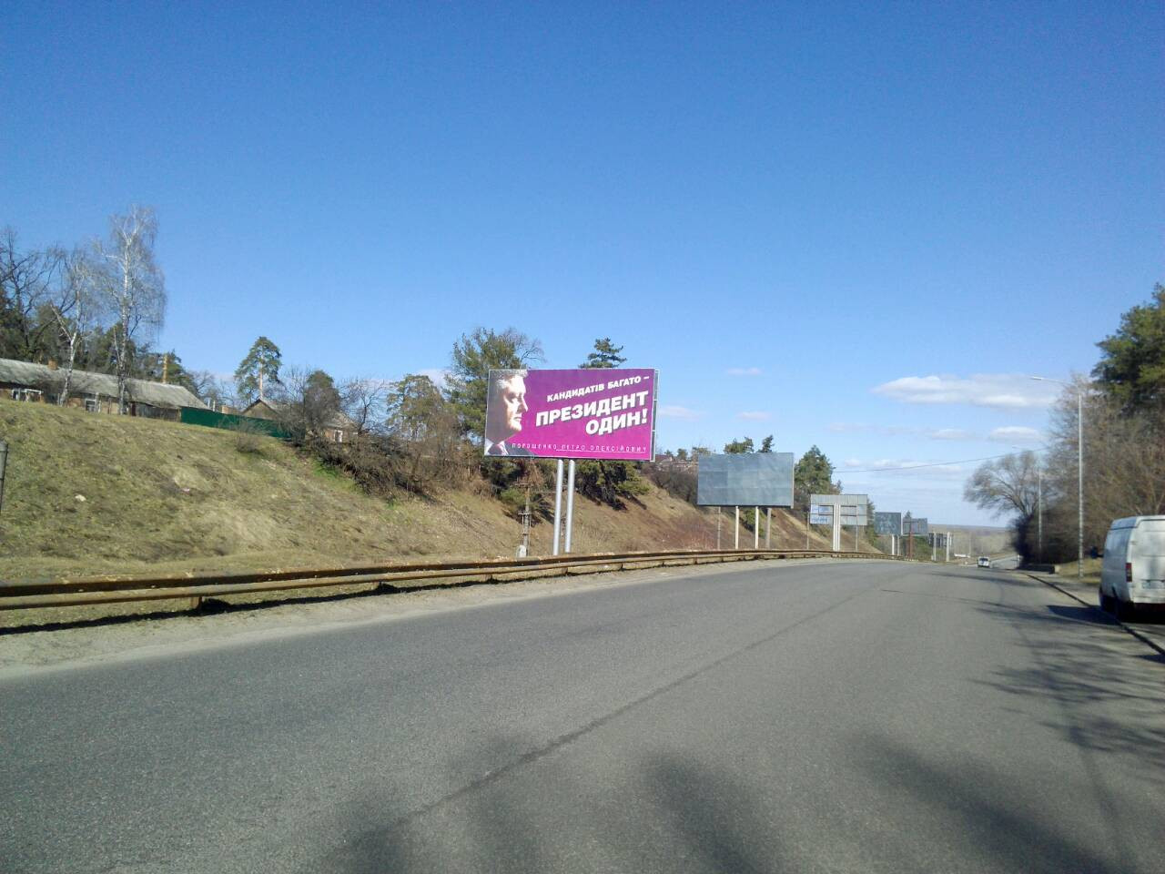 board