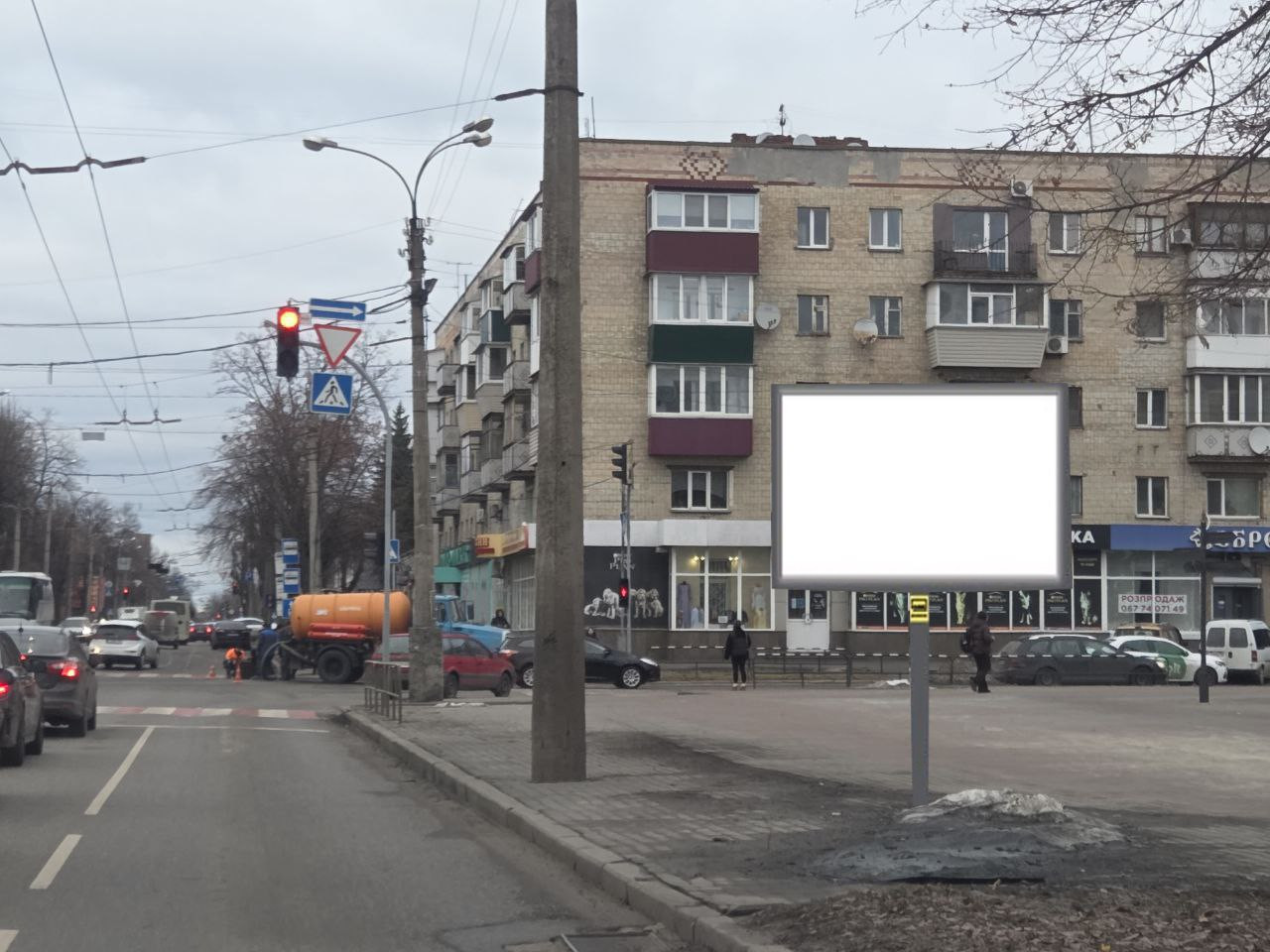 board