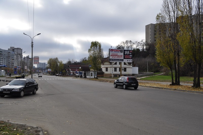 Билборд Черкассы,  вул. Володимира Великого, 31 (спуск з гот. Росава)