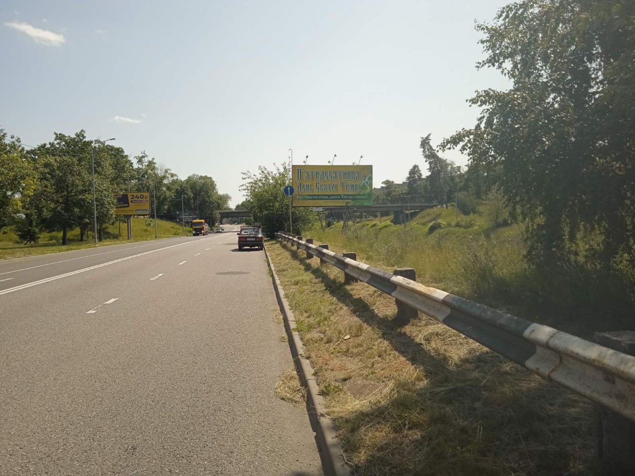 board