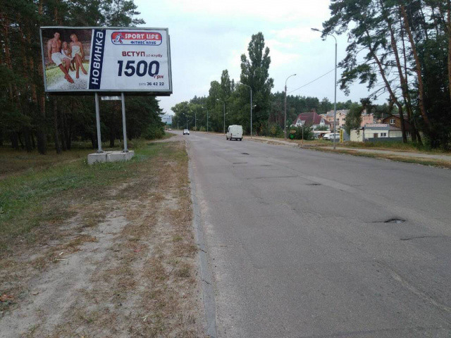 board