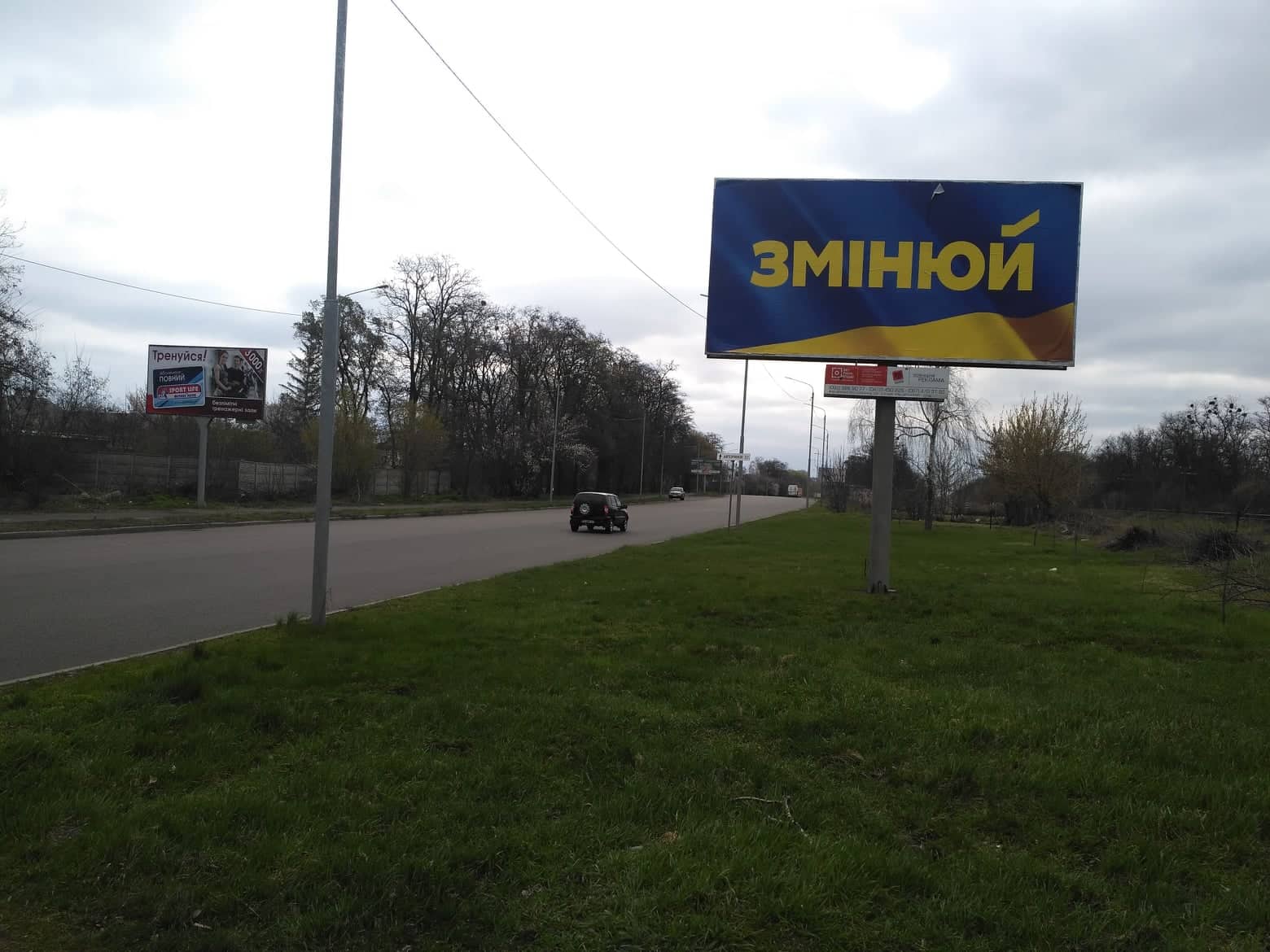 board