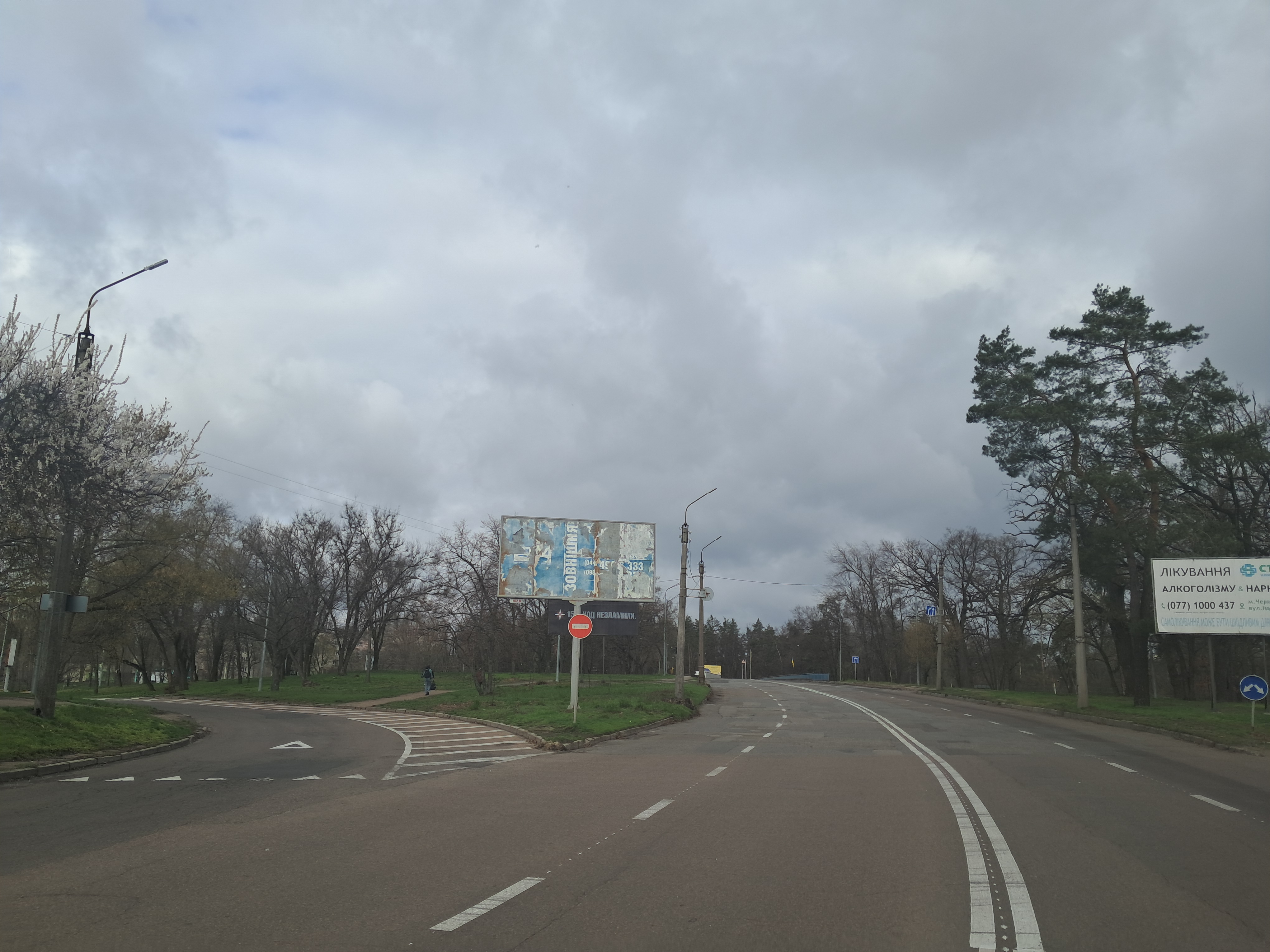 board
