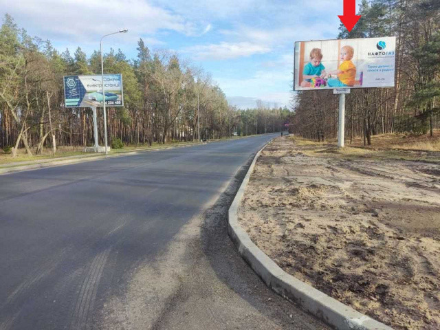 board