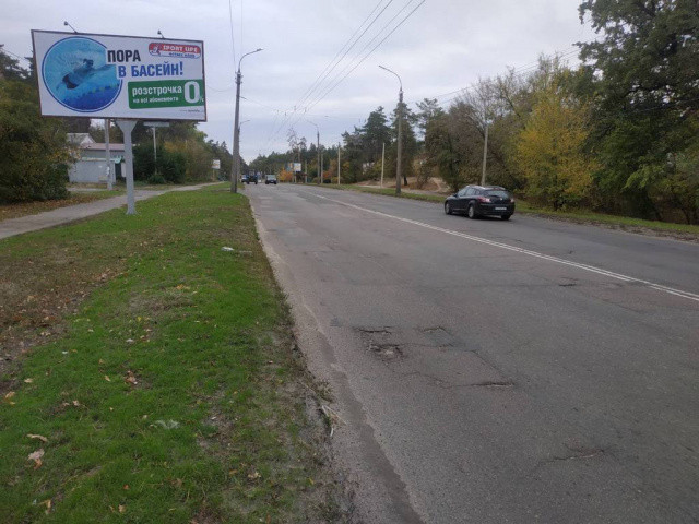 board
