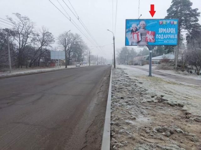 board