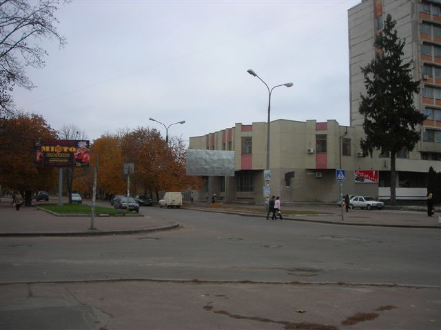 board