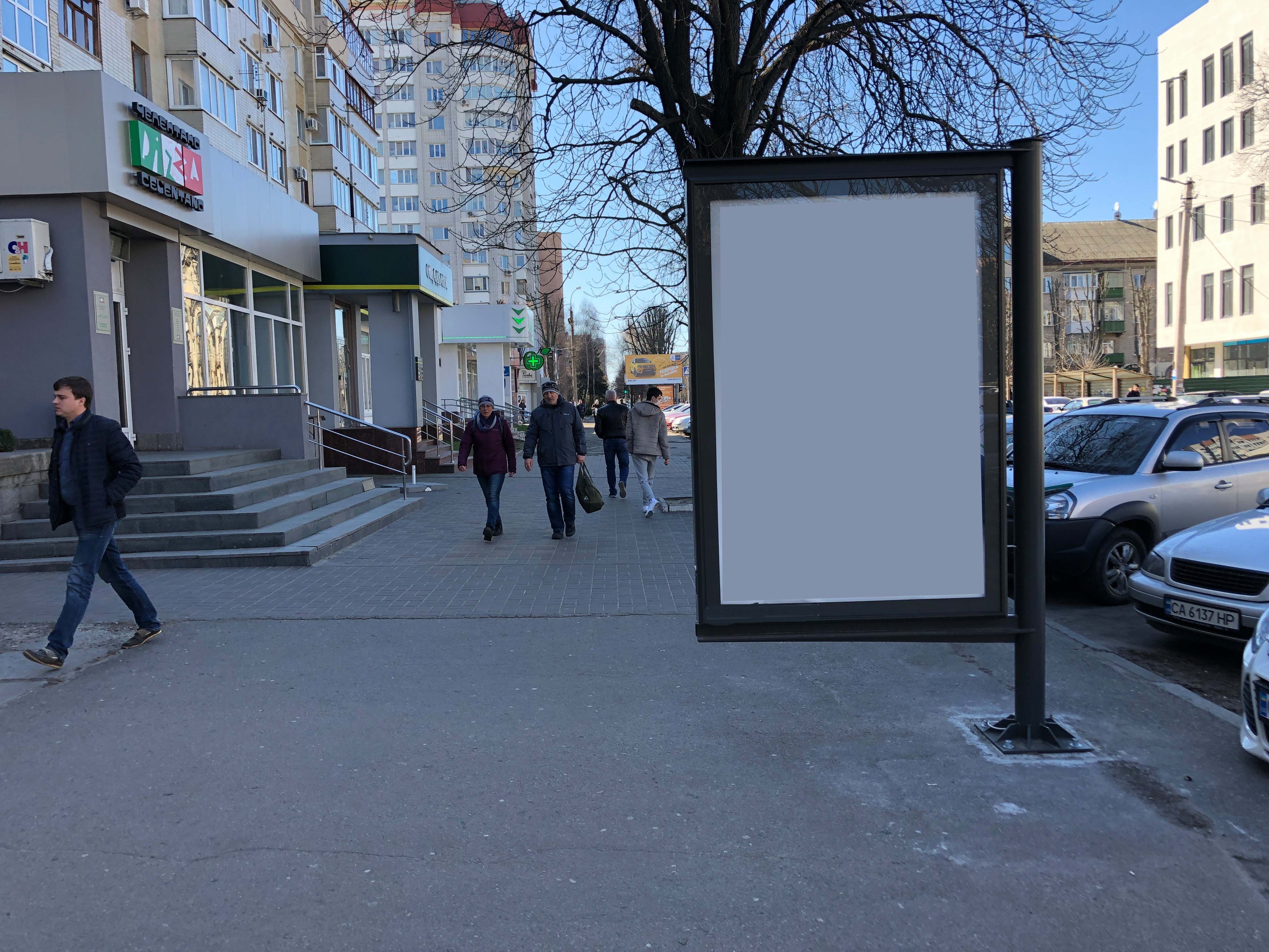 board