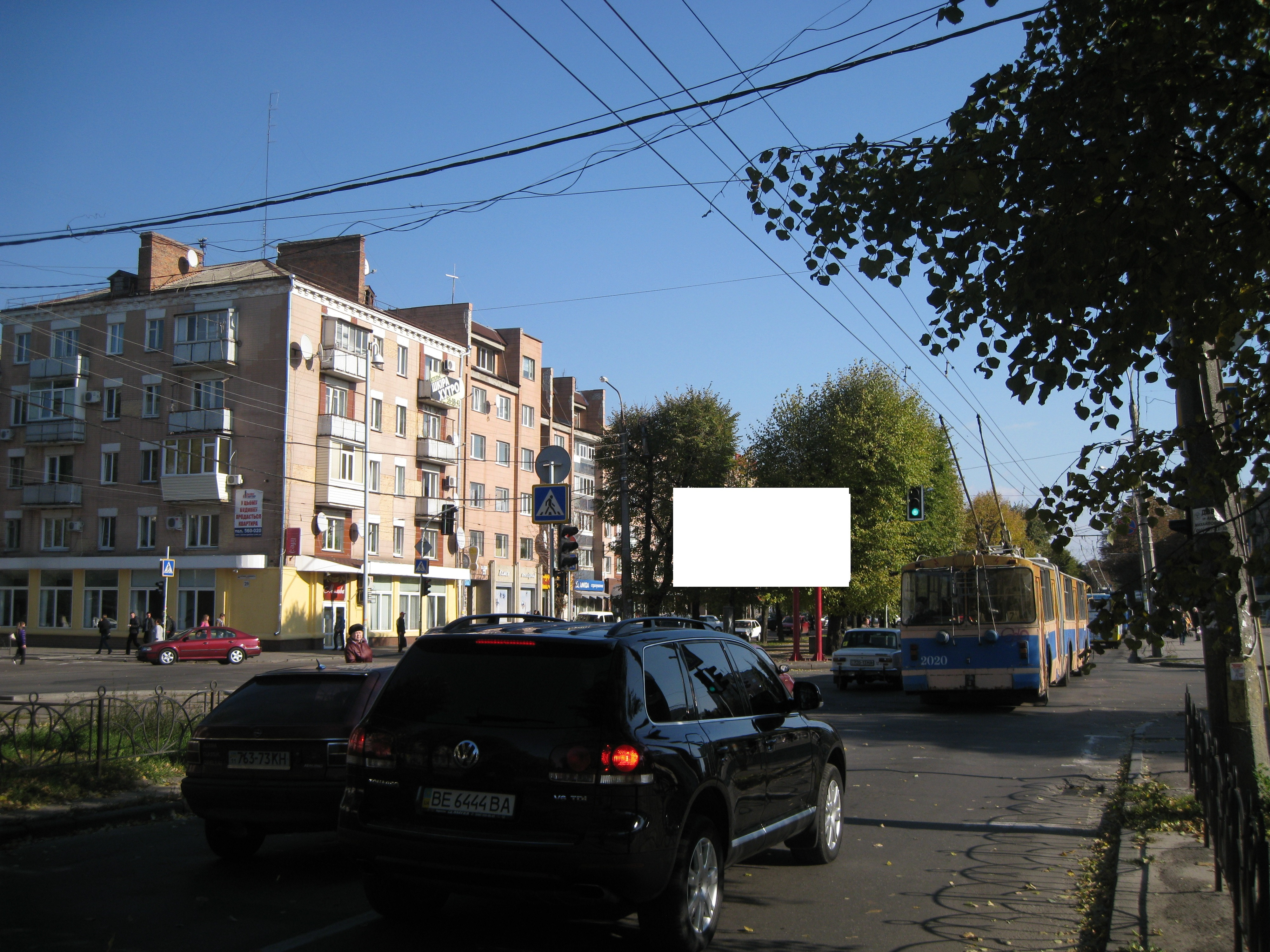 board