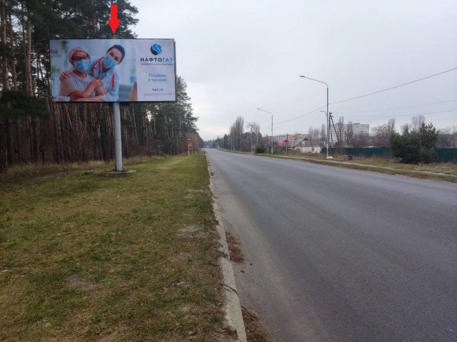 board