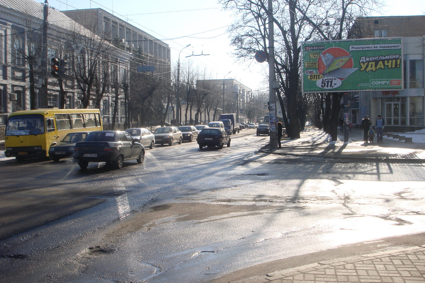 board