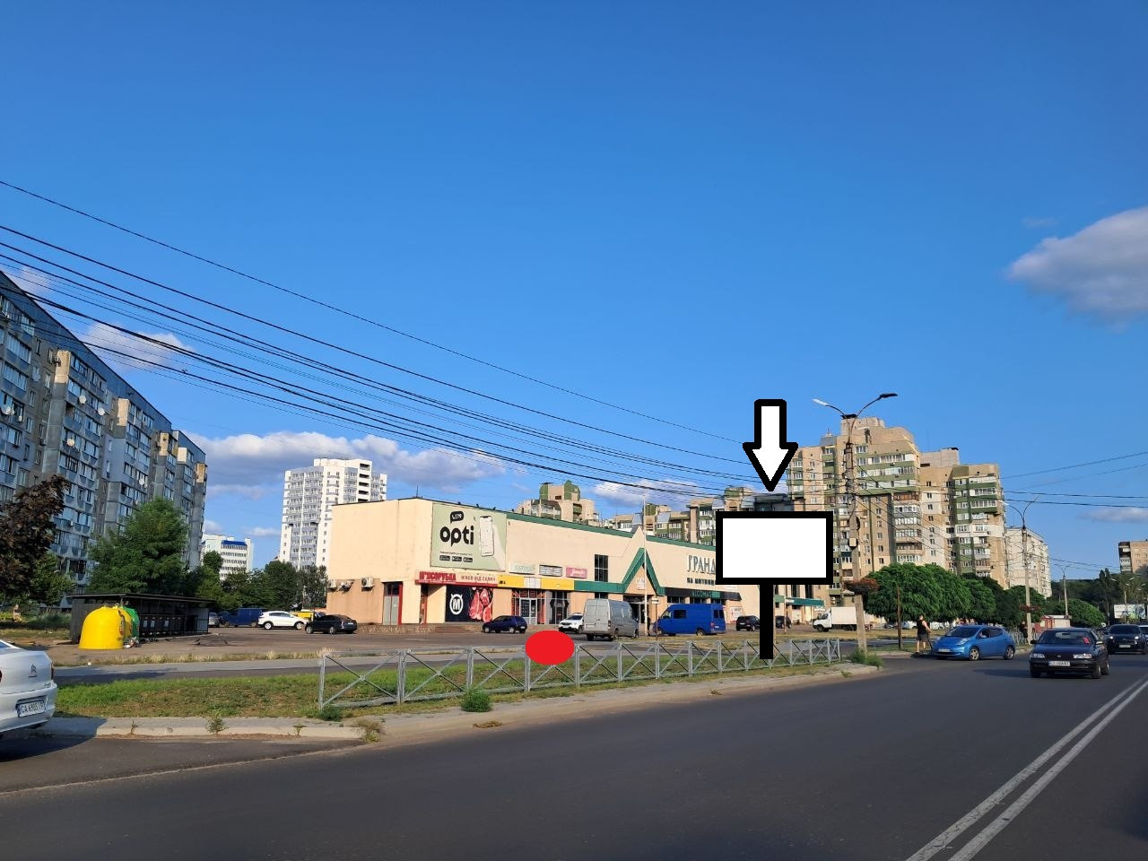 board