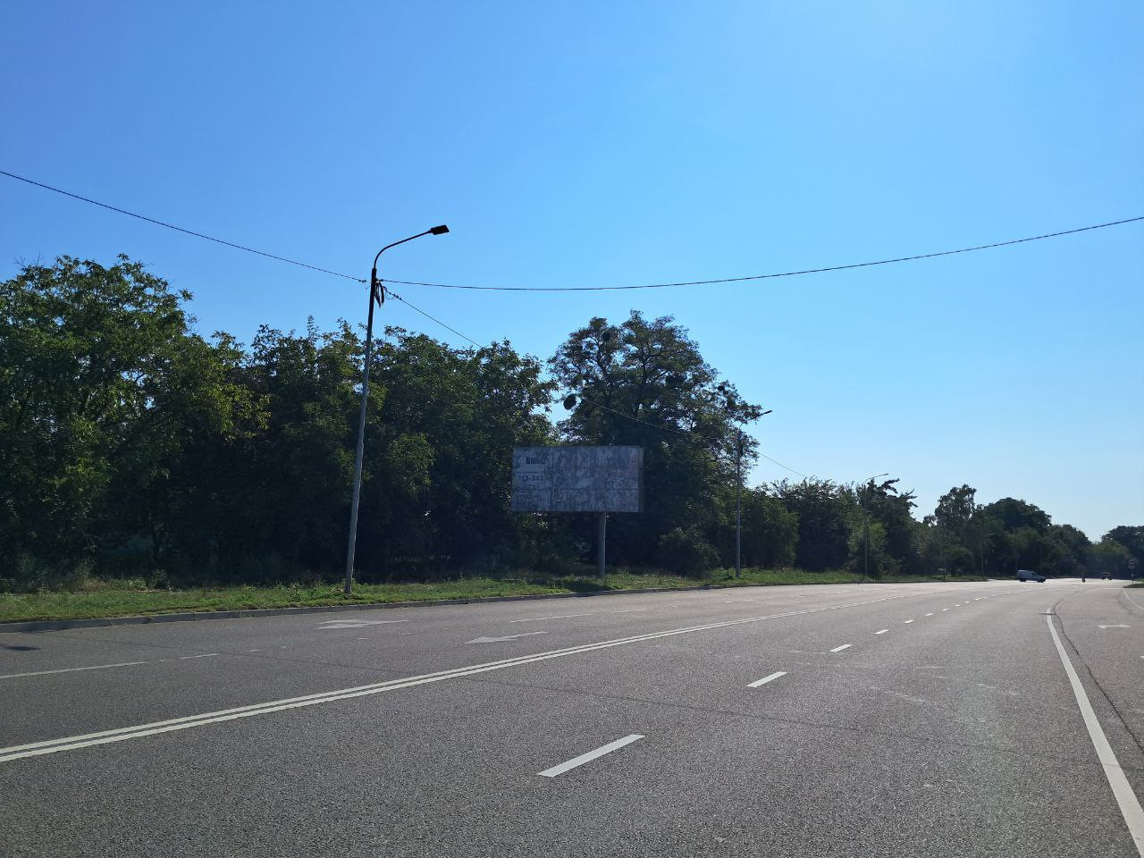 board