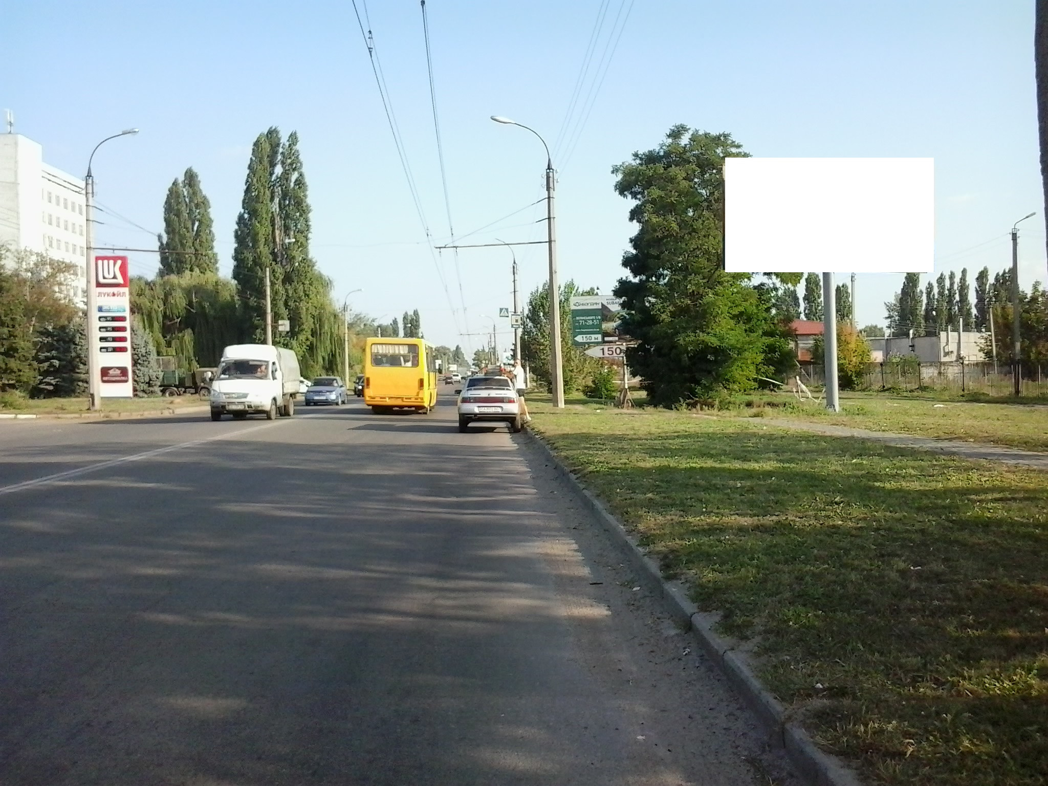Billboard Cherkasy,  st. Cigirins'ka,62   (naproti AZS Amic)      