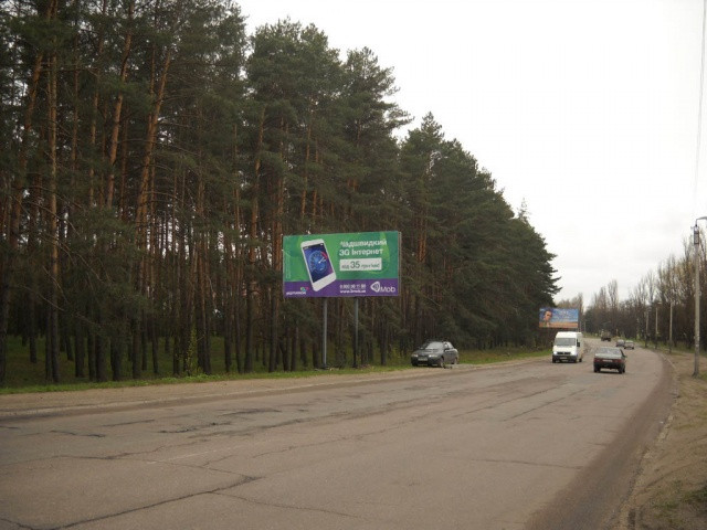board