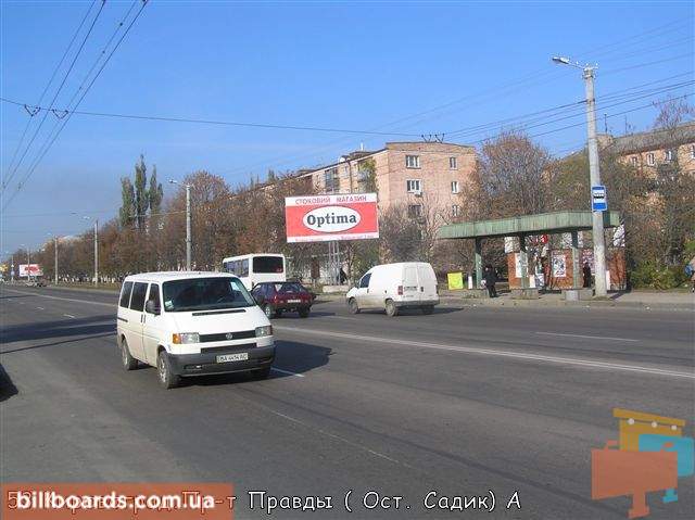 board