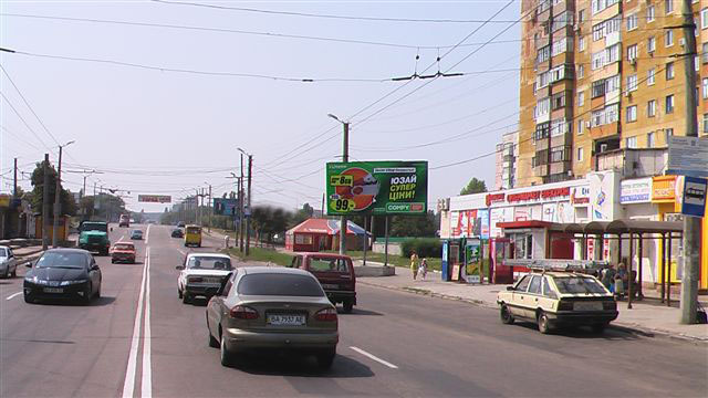 board