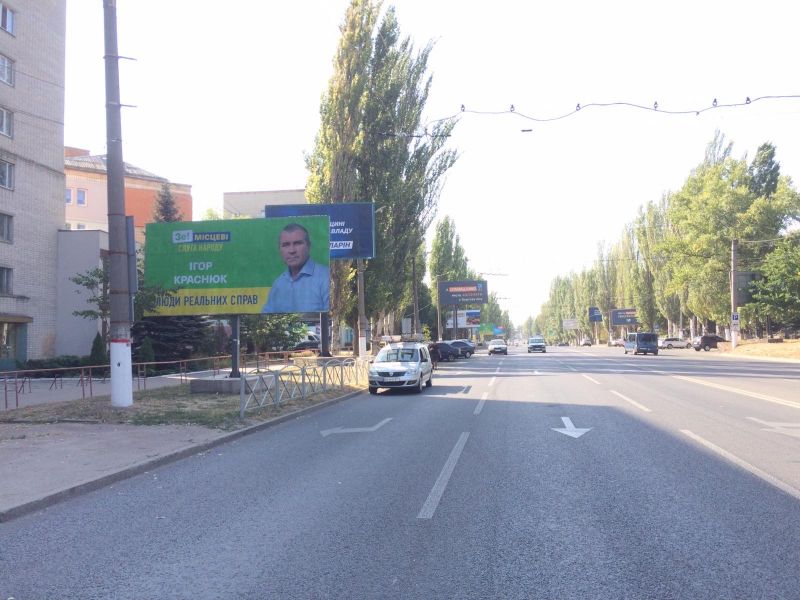 Билборд Кропивницкий (Кировоград),  вул. Полтавська
