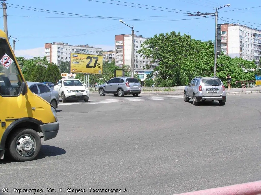 Білборд, бігборд (борд)  Кіровоград,  пров. Василівський/вул.В.Перспективна 