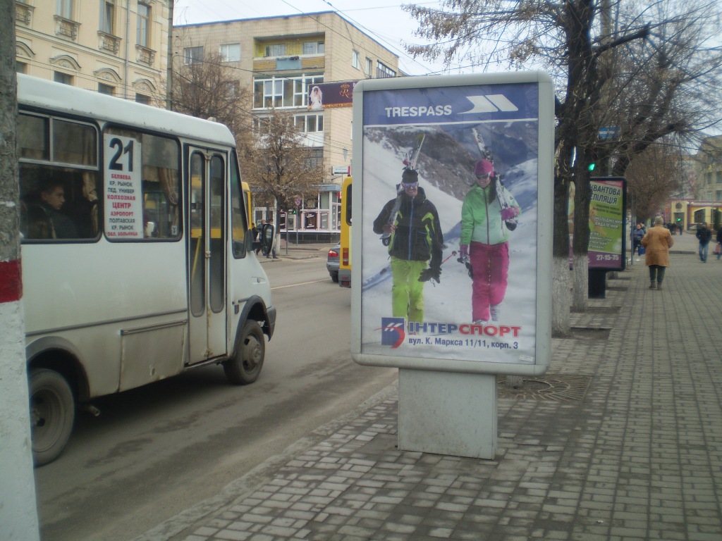 board