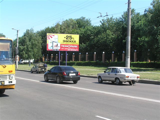 board