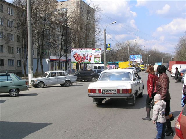 board