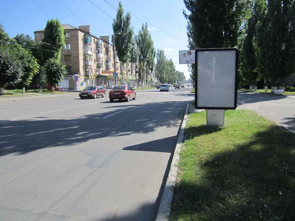 board