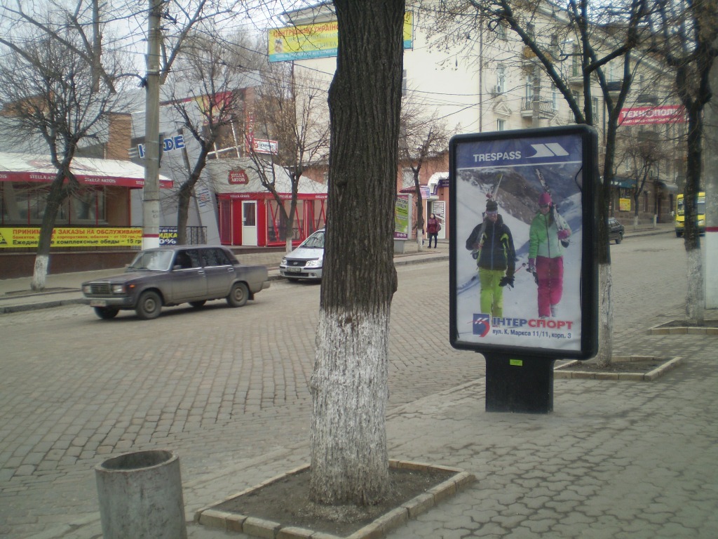 board