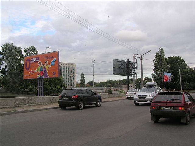 board